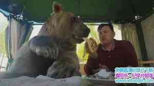 Ch4¼Ƭͷܣҵĳ Bear About the House Living with My Supersized Pet 20-