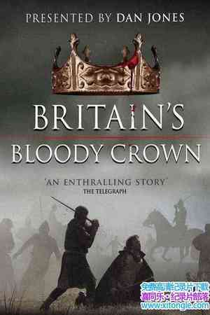 Ch5¼ƬӢѪڣõս Britains Bloody Crown 2016ȫ4-