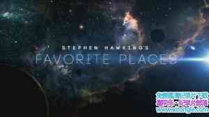 Curiosity Stream¼Ƭϲĵط Stephen Hawkings Favorite Places 2016ӢӢ-