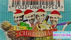 Ch4¼ƬʳƷأʥʳ Food Unwrapped Does Christmas 2016Ӣ-