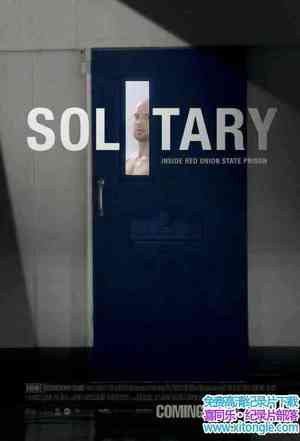 HBO¼Ƭ¶ Solitary 2016Ӣ-