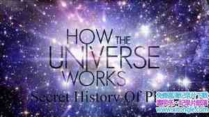 ̽ƵСڤʷ How the Universe Works Secret History of Pluto 2016Ӣ-