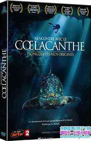 ʷɭƵʯǻ Le coelacanthe plonge vers nos origines 2013Ӣ-