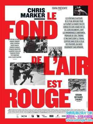 ¼Ƭڸʱ Le fond de lair est rouge 1977ӢӢ-