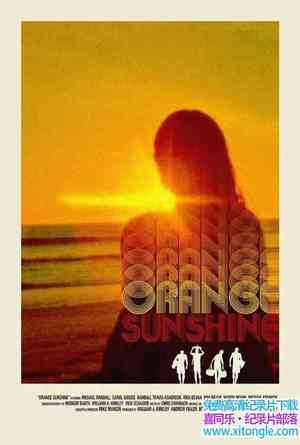 ¼Ƭɫ Orange Sunshine 2016ӢӢ-