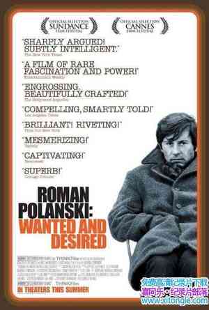 HBO¼Ƭ˹ͨ뱻 Roman Polanski: Wanted and Desired 2008Ӣ-