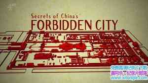 Ch4¼ƬϽǵ Secrets of Chinas Forbidden City 2017ӢӢ-