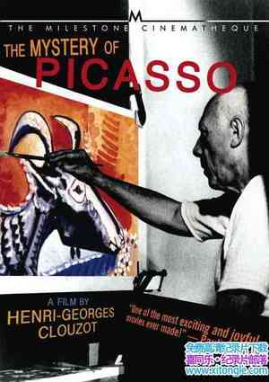 ¼Ƭϼ The Mystery of Picasso 1956-