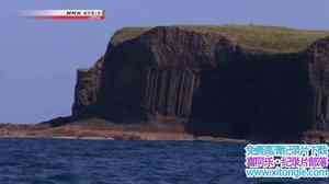 NHK¼ƬӢԶŴص The United Kingdom Power of an Ancient Land 2014Ӣ-