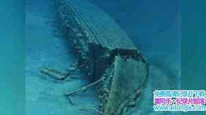 BBC¼Ƭ̩̹˺ýı Titanics Tragic Twin The Britannic Disaster 2016ӢӢ-