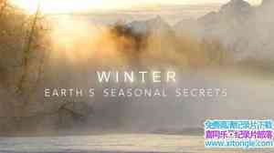 BBC¼Ƭ򼾽 Winter Earths Seasonal Secrets 2016ӢӢ-