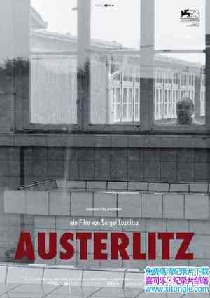 ¹¼Ƭ˹ Austerlitz 2016е-