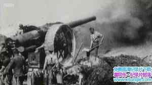 BBC¼ƬӢһս Britains Great War 2014ȫ4-