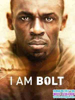 BBC¼Ƭǲ I Am Bolt 2016Ӣ-