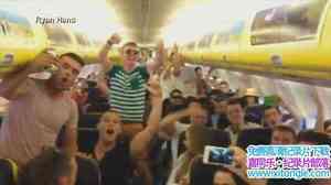 BBC¼ƬƳ˿ Panorama Plane Drunk 2017ӢӢ-