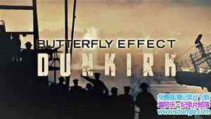 ¼Ƭ--Curiosity Stream¼ƬЧӦؿ̶ˡ߾ȫ Butterfly Effect Dunkirk Resist At All