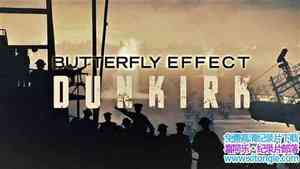 Curiosity Stream¼ƬЧӦؿ̶ˡ߾ȫ Butterfly Effect Dunkirk Resist At All-