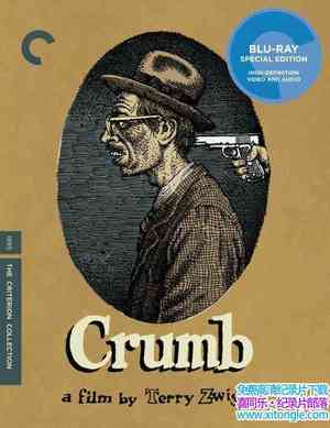 ¼Ƭ³ Crumb 1994Ӣ-