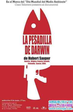 ¼ƬĵĶ Le Pesadilla de Darwin 2004ȫ2-