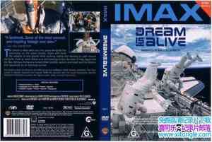 IMAX¼Ƭִŵ NASA The Dream Is Alive 1985Ӣ-