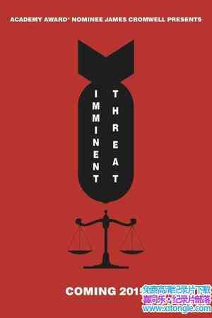 ¼Ƭսв Imminent Threat 2015Ӣ-