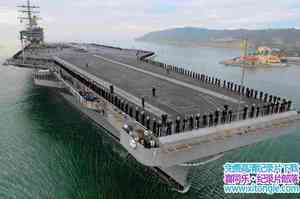 ҵĸĻ Inside Super Carrier Ӣ-