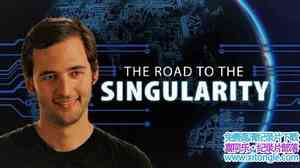 Curiosity Stream¼Ƭ֮· Jason Silva The Road To The.Singularity 2016 Ӣ-