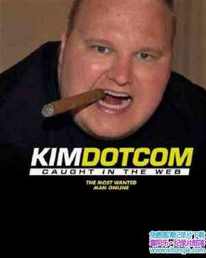 NZFilm¼Ƭڿͽ𡤴￵ϱץ Kim Dotcom Caught In the Web 2017ӢӢ-