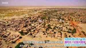 BBC¼ƬĦ絽͢Ϳͼ Morocco To Timbuktu An Arabian Adventure Series 2017ȫ2-