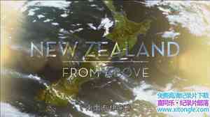 ¼Ƭ New Zealand from Above 2012ȫ5-