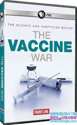 PBS¼Ƭս The Vaccine War 2017ӢӢ-