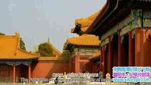 Ch4¼ƬϽǵ Secrets of Chinas Forbidden City 2017ӢӢ-