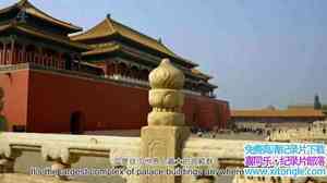 Ch4¼ƬϽǵ Secrets of Chinas Forbidden City 2017ӢӢ-