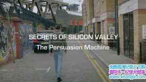 BBC¼Ƭȵ Secrets Of Silicon Valley 2017ӢӢ-