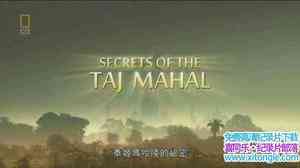 ҵ̩ Secrets of The Taj Mahal 2015Ӣ-