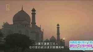 ҵ̩ Secrets of The Taj Mahal 2015Ӣ-