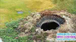 PBS¼Ƭӡ Sinkholes Buried Alive 2015ӢӢ-