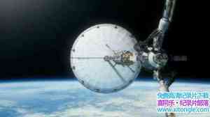 BBC¼Ƭ̫̽աó Space Odyssey Voyage To The Planets 2004ȫ2-