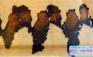 Ӽ¼Ƭ׷ ž Myth Hunters The Secret Within The Dead Sea Scrolls 2012-