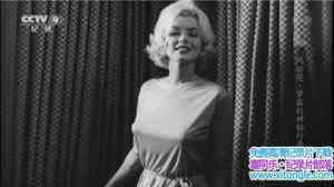 Ӽ¼Ƭ¶ The Unrevealed Story of Marilyns Last Trunk 2015-