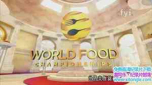 ʳ¼Ƭʳտ World Food Championships BBQ 2014ȫ3-