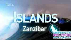 ҵҰ졪ɣͶ Zanzibar Island 2012Ӣ-