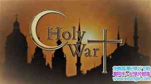 ZDF¼Ƭʥս Holy War 2012ȫ5-