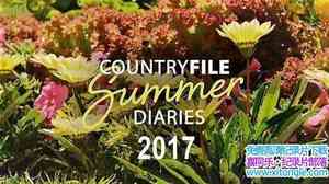 BBC¼ƬҰ֮ռ Countryfile Summer Diaries 2017ȫ5-