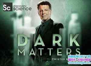 ̽Ƶڰ Dark Matters: Twisted But True 2011ȫ13-