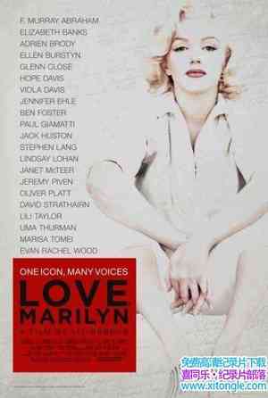 HBO¼Ƭ¶֮ Love Marilyn 2012Ӣ-