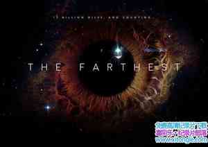 ¼ƬԶĵط The Farthest 2017Ӣ-