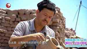 Ӽ¼Ƭʲ˵ The Legend of Kashgar 2015ȫ12-