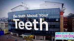 BBC¼Ƭݵ The Truth About Your Teeth 2015-