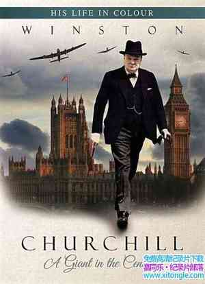 ZED¼Ƭ˹١񼪶; Winston Churchill A Giant In The Century 2015ӢӢ-